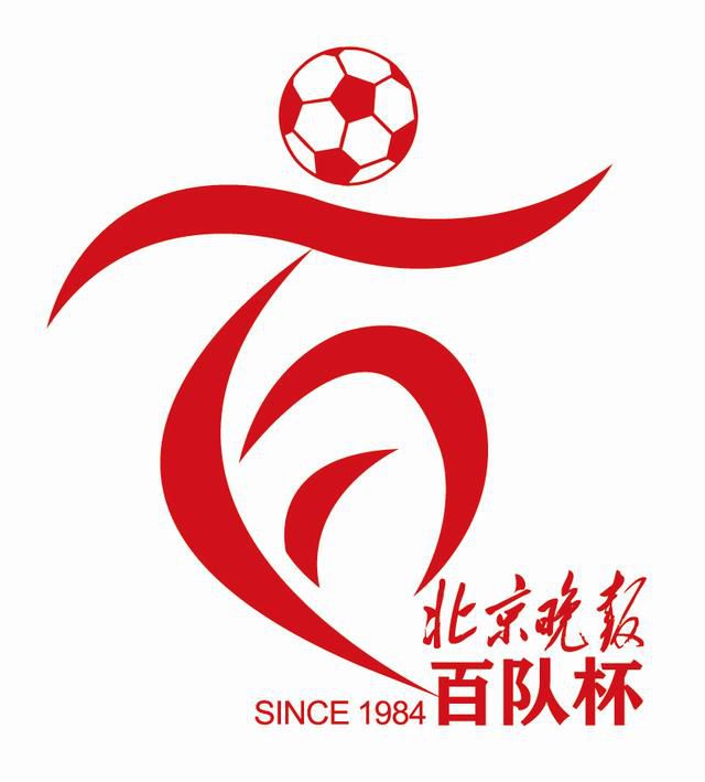 番号之家