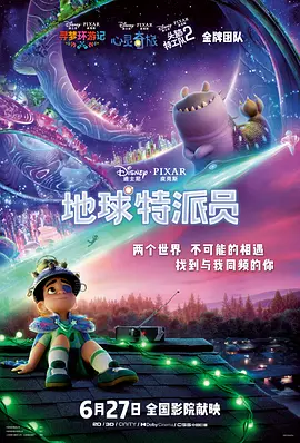 亚洲永久精品b站